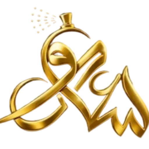 Saadour Fragrances' luxury perfume brand logo represents premium niche fragrances and exquisite scent craftsmanship.